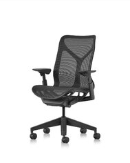 Herman Miller Cosm Mid Back Graphite